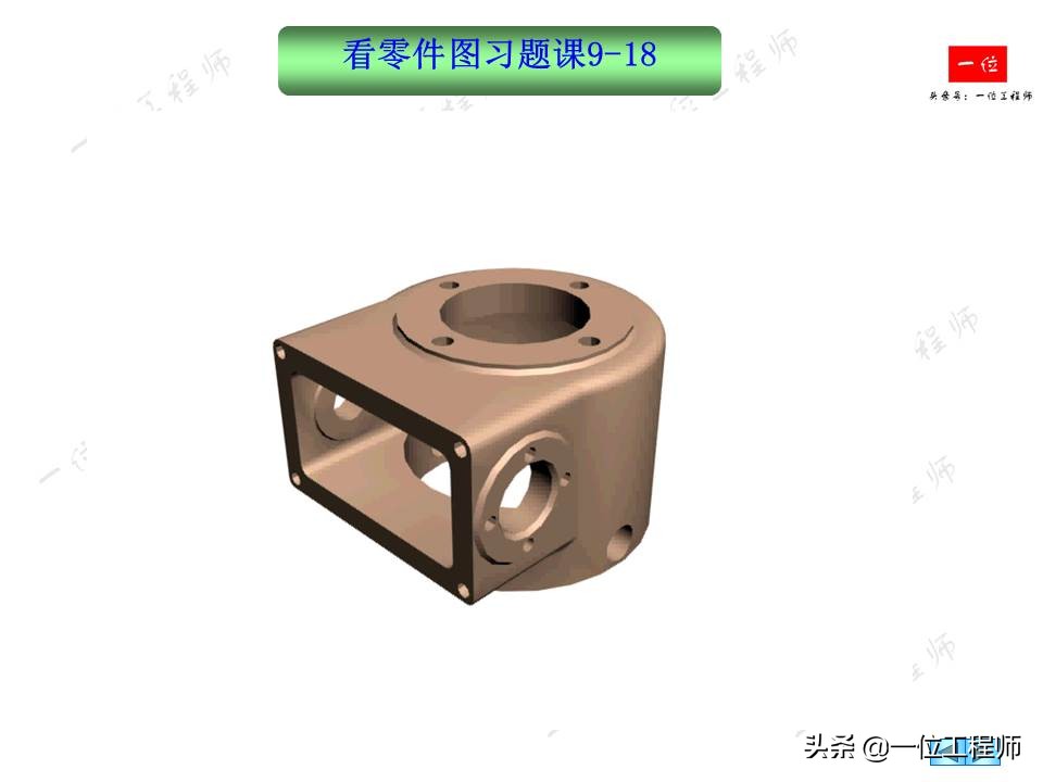 零件图基础知识,如何看懂机械零件图