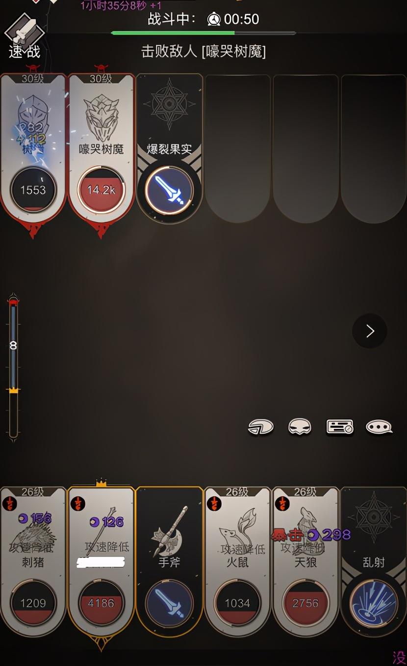 21年最氪金手游,20年前最氪金的游戏