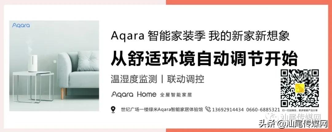 最新足球盛事,足球盛事