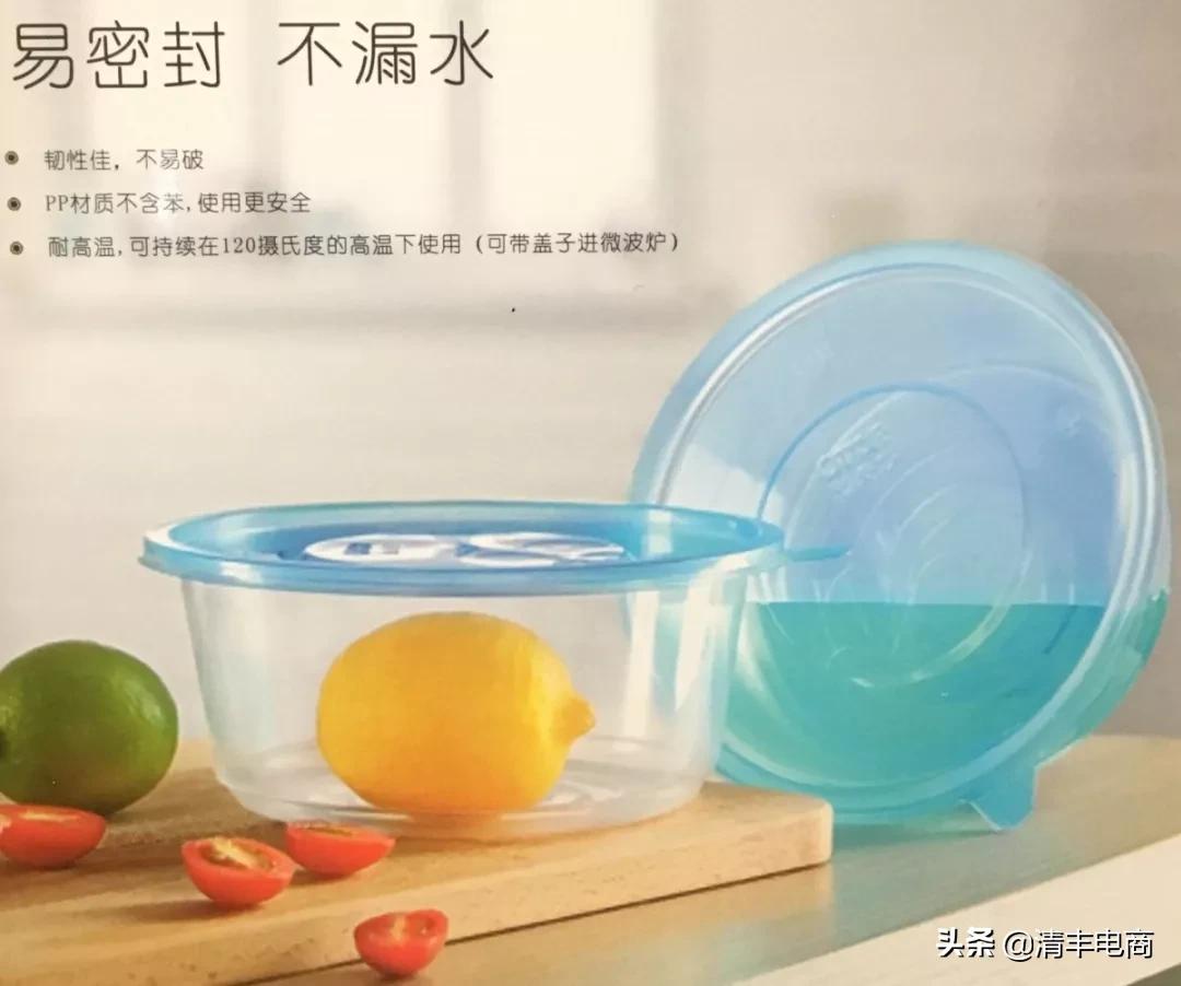 【解析：好包装=高销量？连果蔬包装都美上了天！】