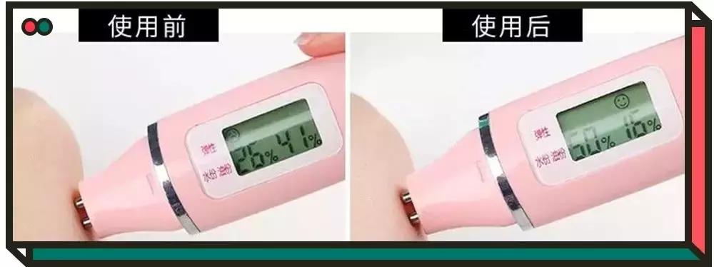 镇定舒缓消炎的护肤品,消炎镇静舒缓祛痘的水乳