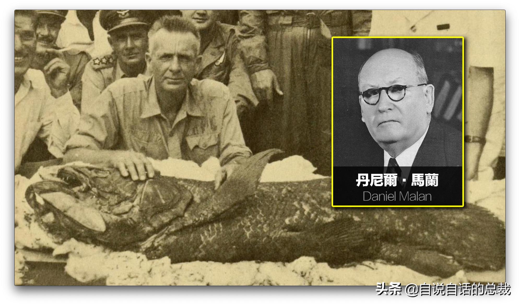 美国探测深海潜艇失踪事件,美国海神号发现了什么