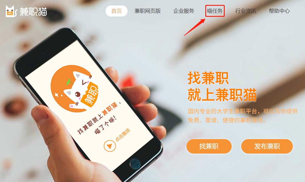 分享十个简单的赚钱副业,分享100个零基础副业