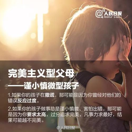 亲妈鼓励下儿子偷牛被判死刑：“为什么生了我却不好好教育我？”