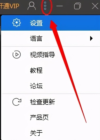 如何降噪电脑音频里的杂音,降噪音频的最佳方法