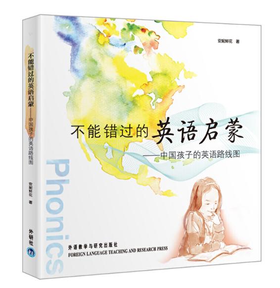 新手妈妈需要的东西,推荐新手妈妈育儿的书籍