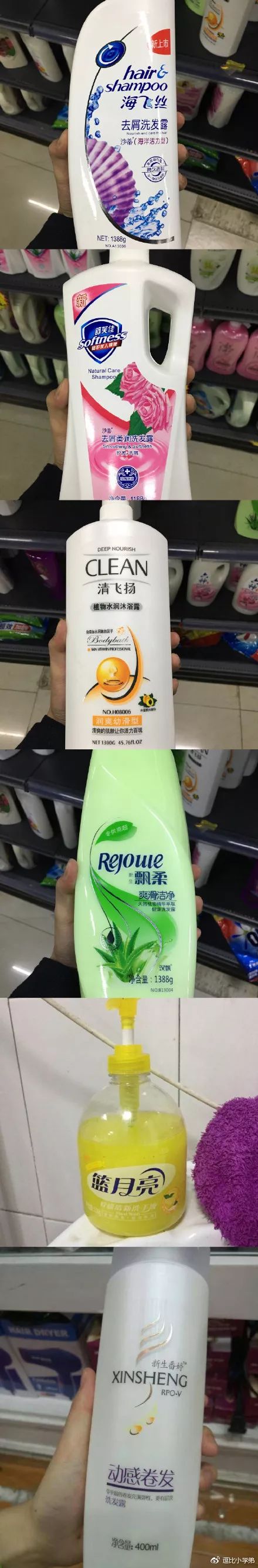 怡口莲被告上法庭,怡口莲案最终判决