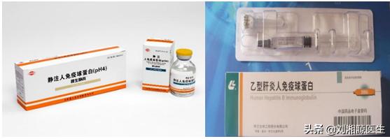 静脉丙种球蛋白怀孕用,免疫球蛋白与丙种球蛋白保胎