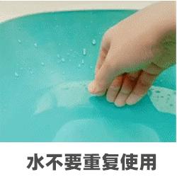 一个月女宝私下怎样护理,新生儿女宝私部护理