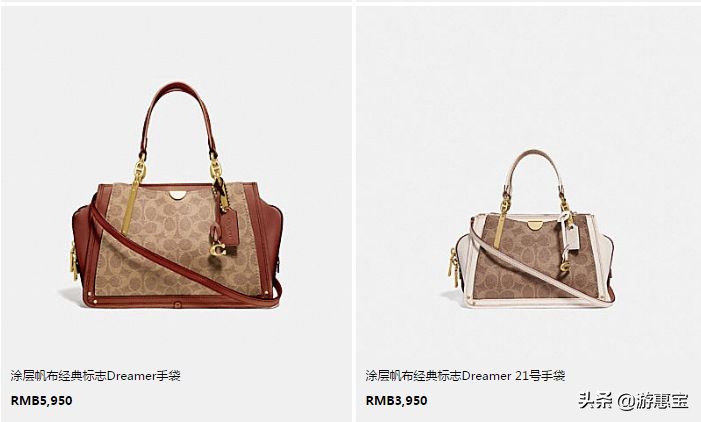 蔻驰coach皮带价目表,蔻驰coach包包哪家正品