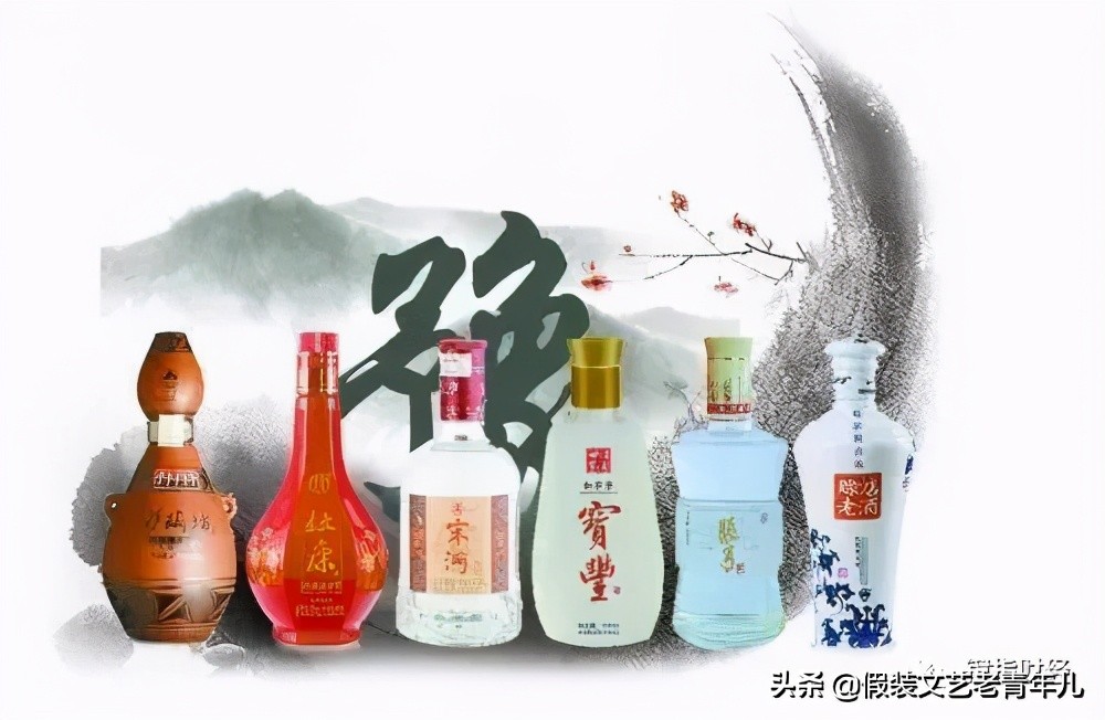 到底谁挖的“坑”，让豫酒振兴基金首战即陷“滑铁卢”？