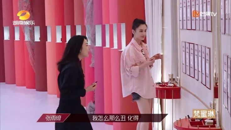 山东姑娘为啥长得那么漂亮,山东姑娘有多美