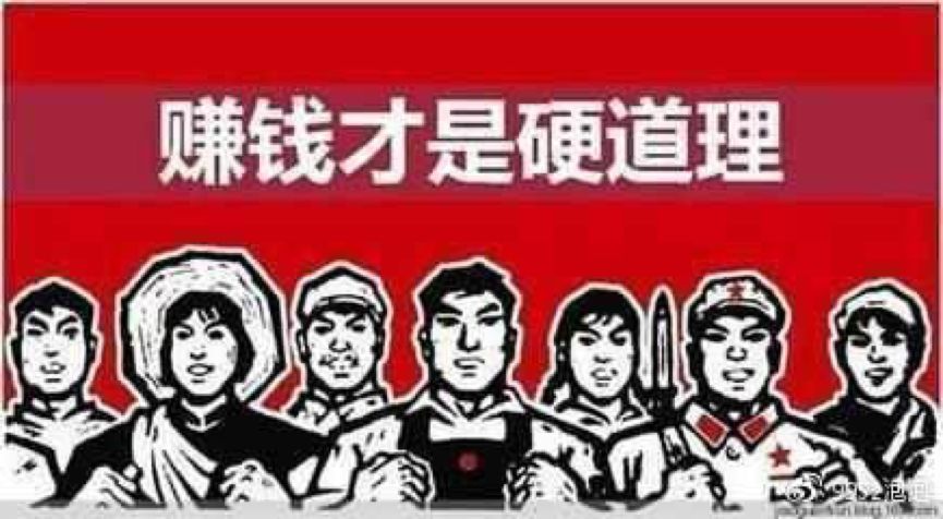 淘客社群电商平台官网,淘客转型社交电商