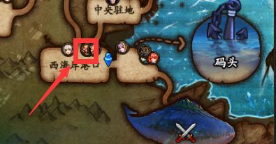 dnf通关4次高级地下城要刷哪里,dnf回归不知道哪个区了