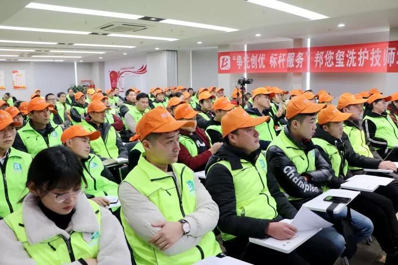 线上无水洗车,网上的无水洗车