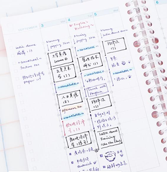 手帐必备贴纸胶带的教程,手帐新手入坑用品礼盒