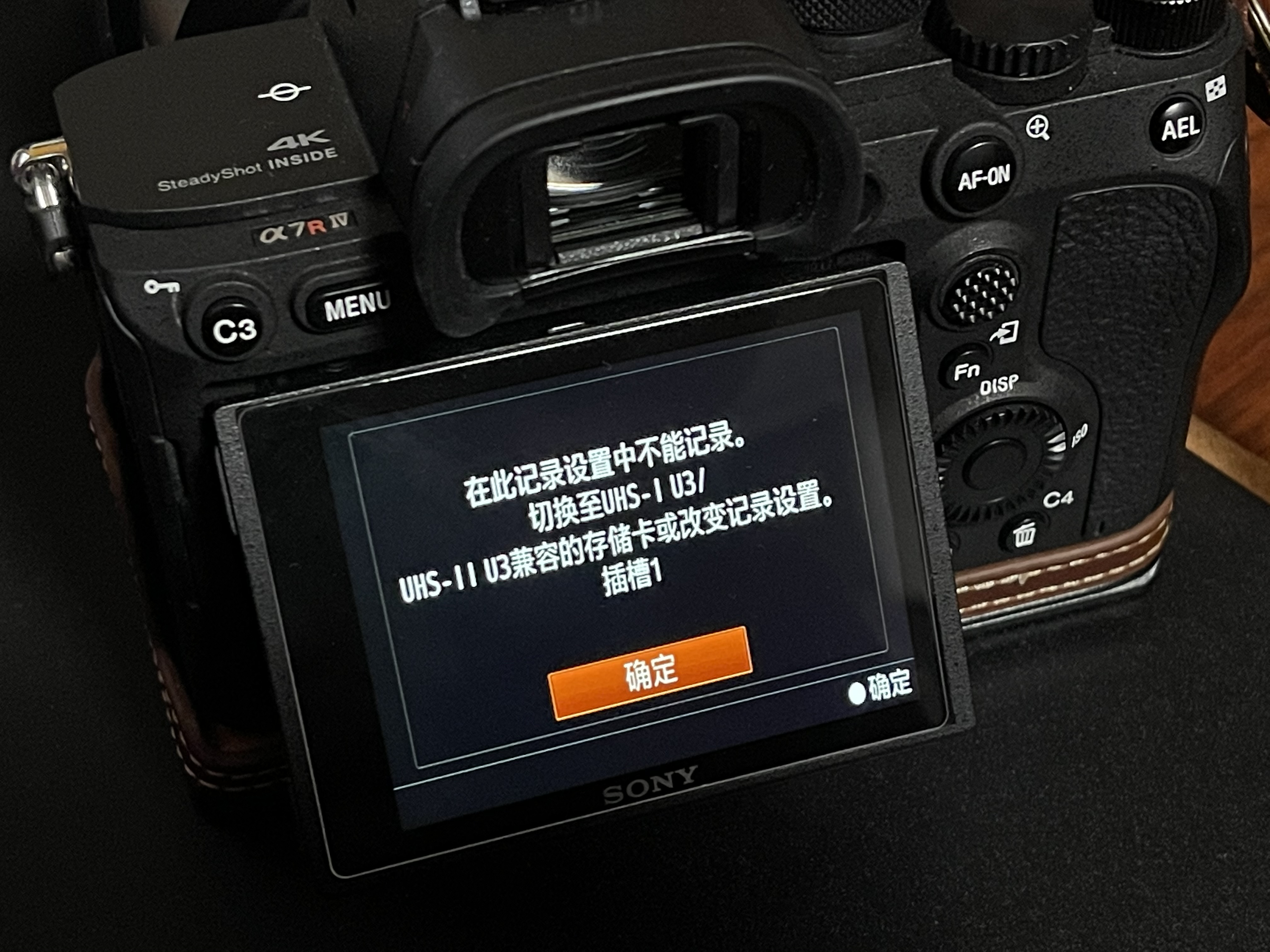 摄影必修课:UHS-Ⅰ和UHS-ⅡSD卡,到底该怎么选?