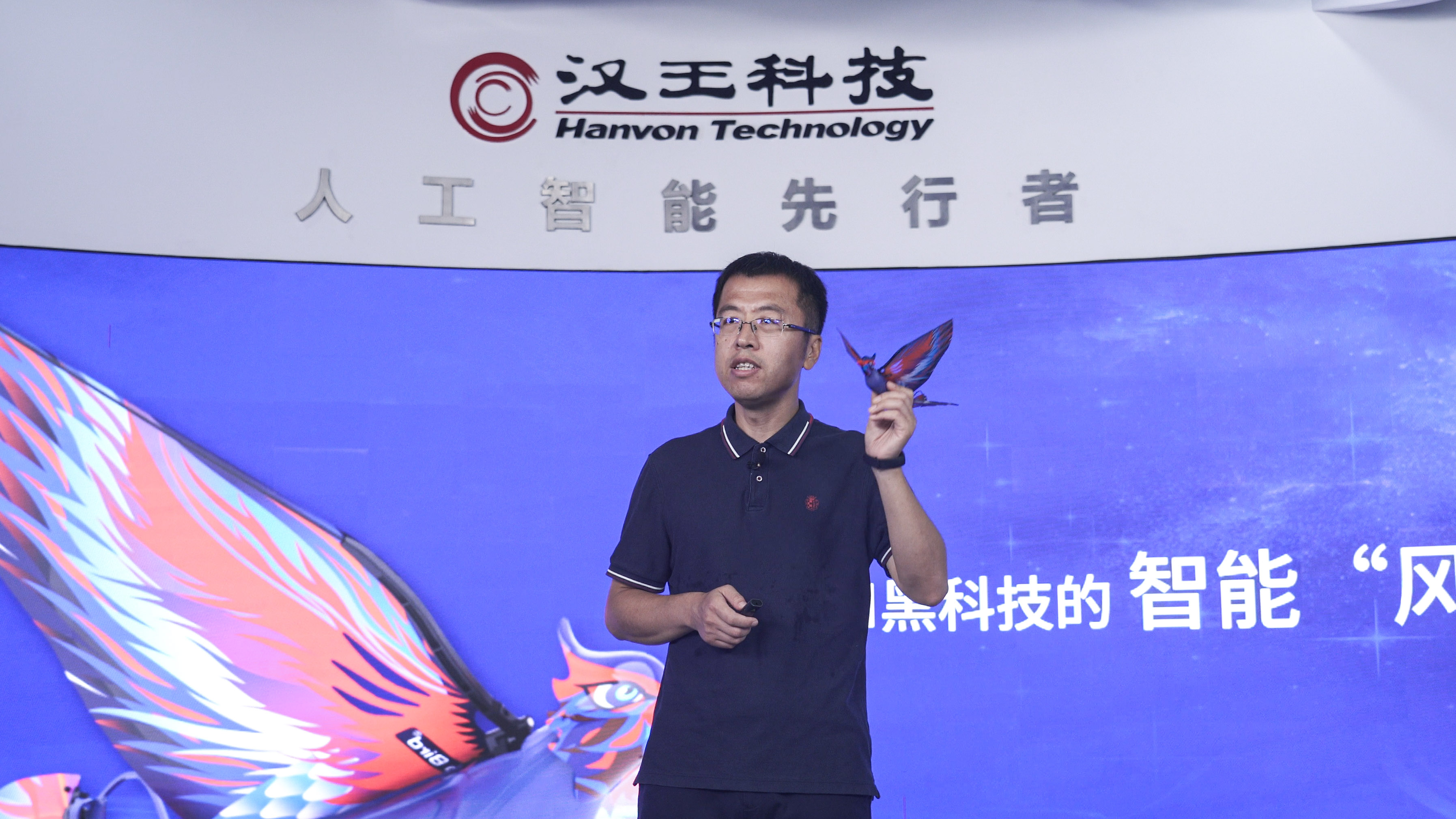 汉王科技重大突破,汉王科技人型机器人