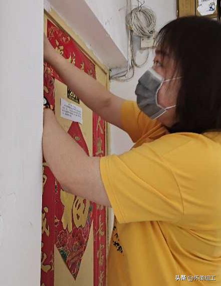 怀柔疫情防控最新动态,怀柔疫情防控要求通知