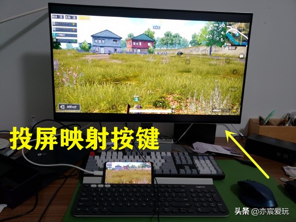 难怪总是打不过对手,看到他们的吃鸡外设,原来已经输在起跑线!