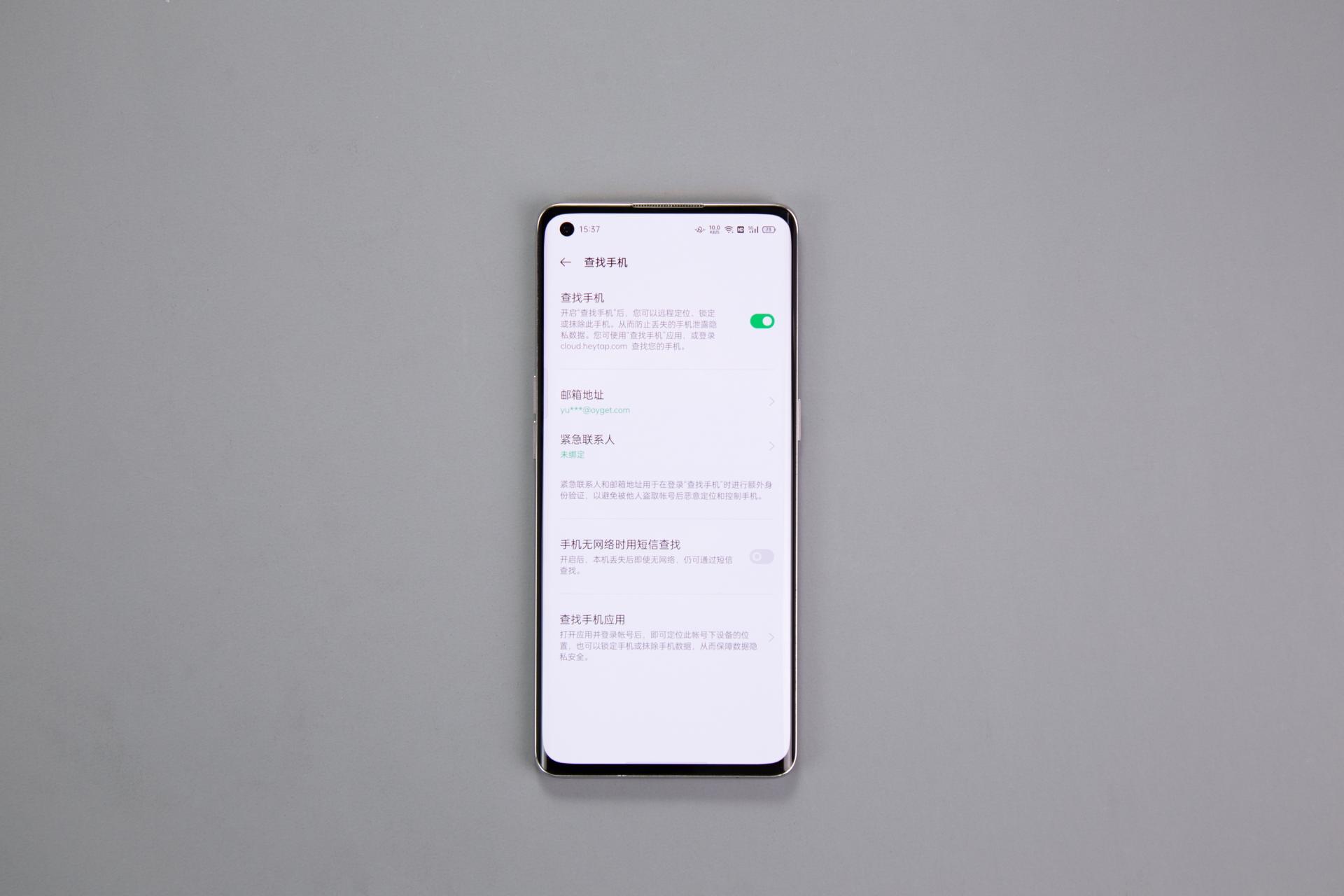 手机丢失用其他手机怎么挂失,手机丢失怎么挂失支付宝和微信