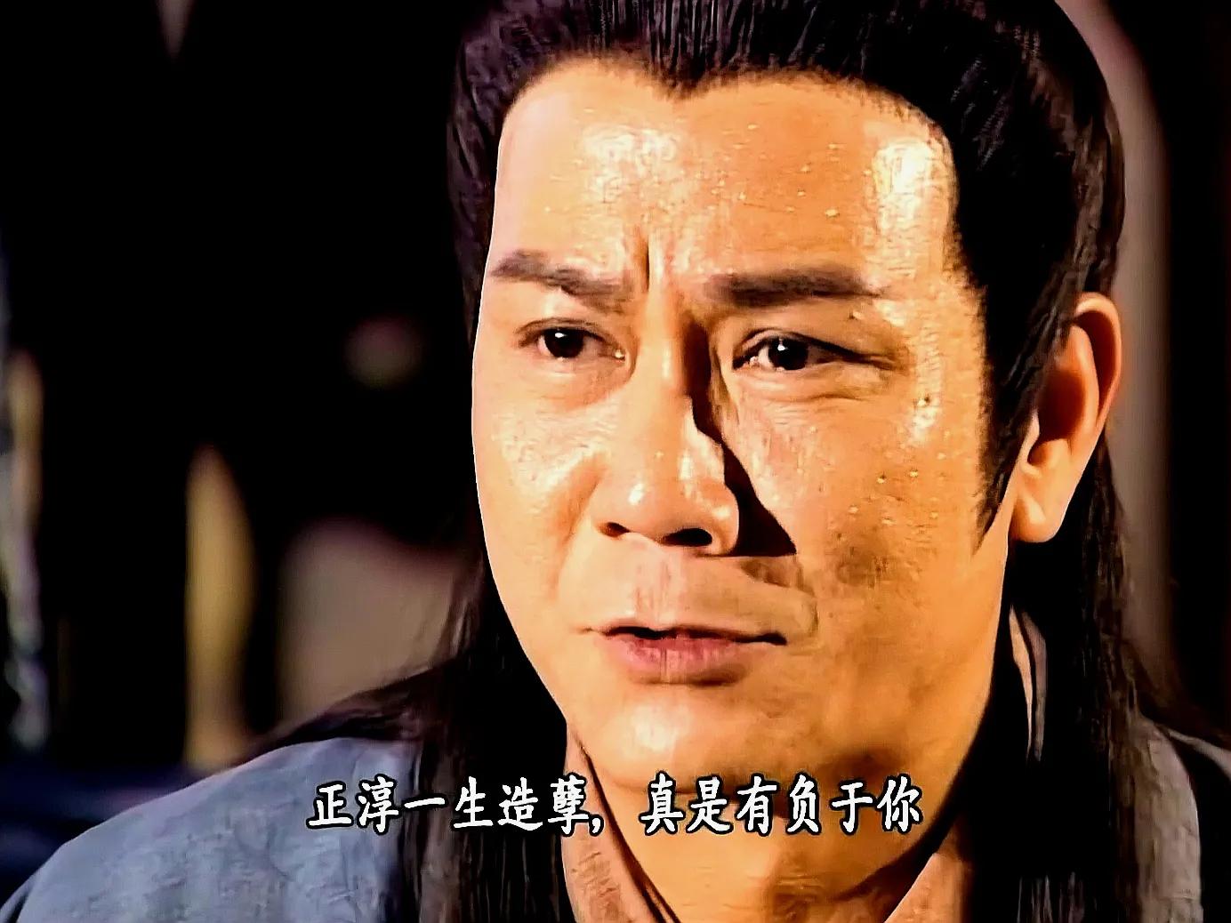 天龙八部全是段正淳惹出来的,段正淳和段誉哪个渣