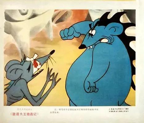 20世纪国产经典动画片(你看过几部?)