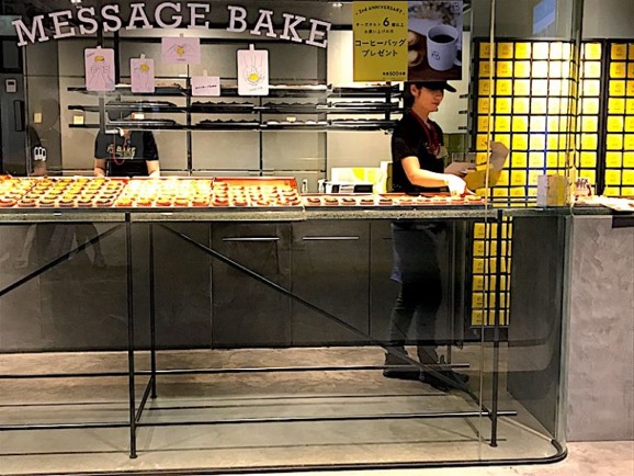 东京山手线美食伴手礼,东京必买伴手礼