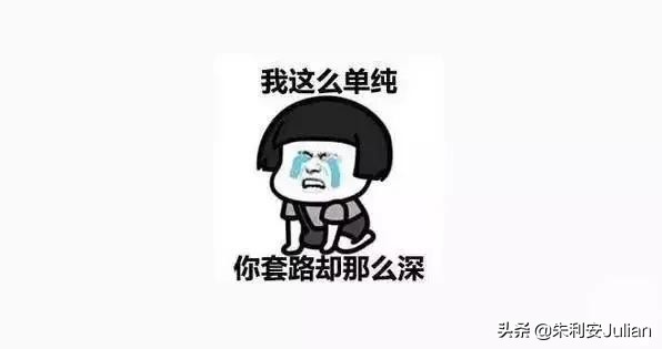 平安安心百分百意外险怎么样,平安安心百分百保险怎么样