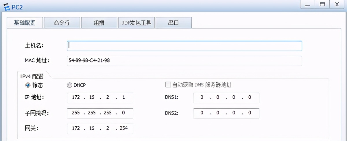 华为交换机连路由器ospf配置,华为ospf路由配置实例
