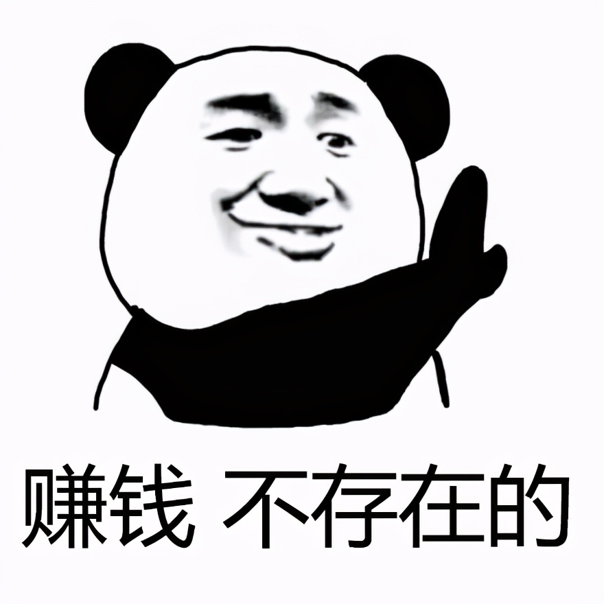 闲鱼捡漏如何防止被骗,闲鱼常见骗术卖家篇