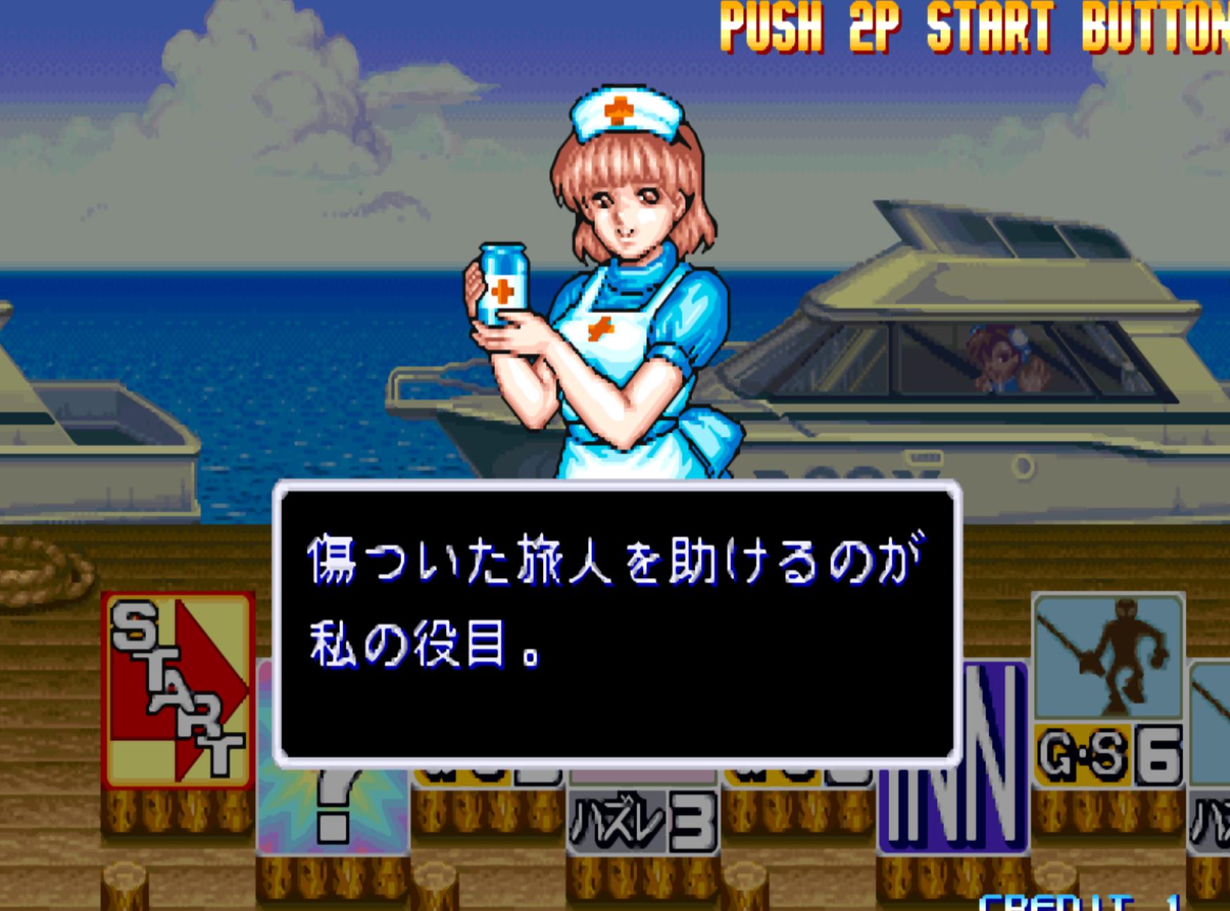 盘点capcom十大经典街机游戏,capcom街机合集包含哪些游戏