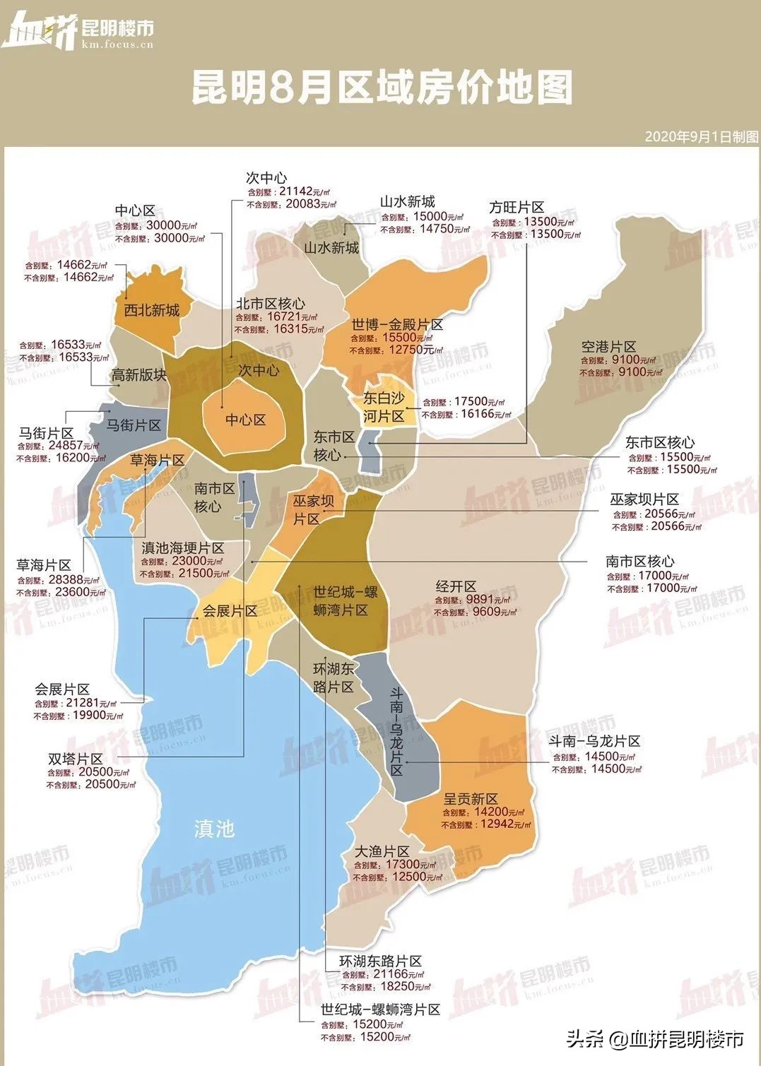 巫家坝中央公园还有希望吗,巫家坝中央公园何时开建最近消息