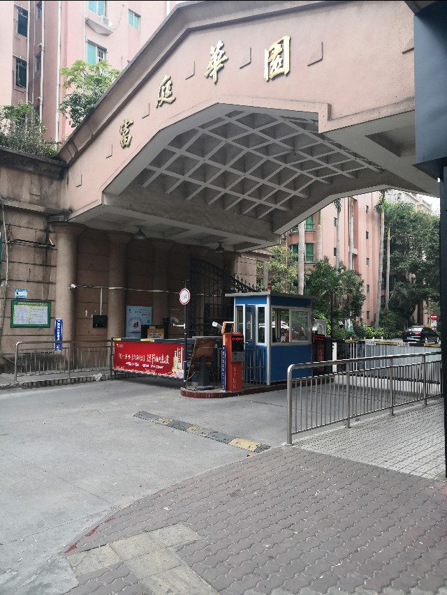 最新广州番禺大石地铁附近楼盘租房卖房价格，看完这个你就知道啦