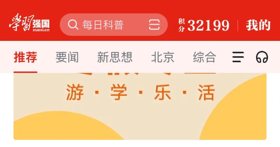 标兵名单出炉！焦作57家单位获表彰