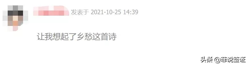 回国机票七万元,回国机票超25万一张是什么原因