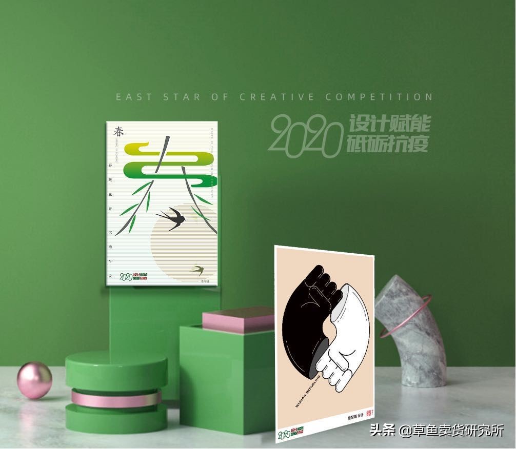 2017年中国邮政明信片,中国邮政征集主题明信片