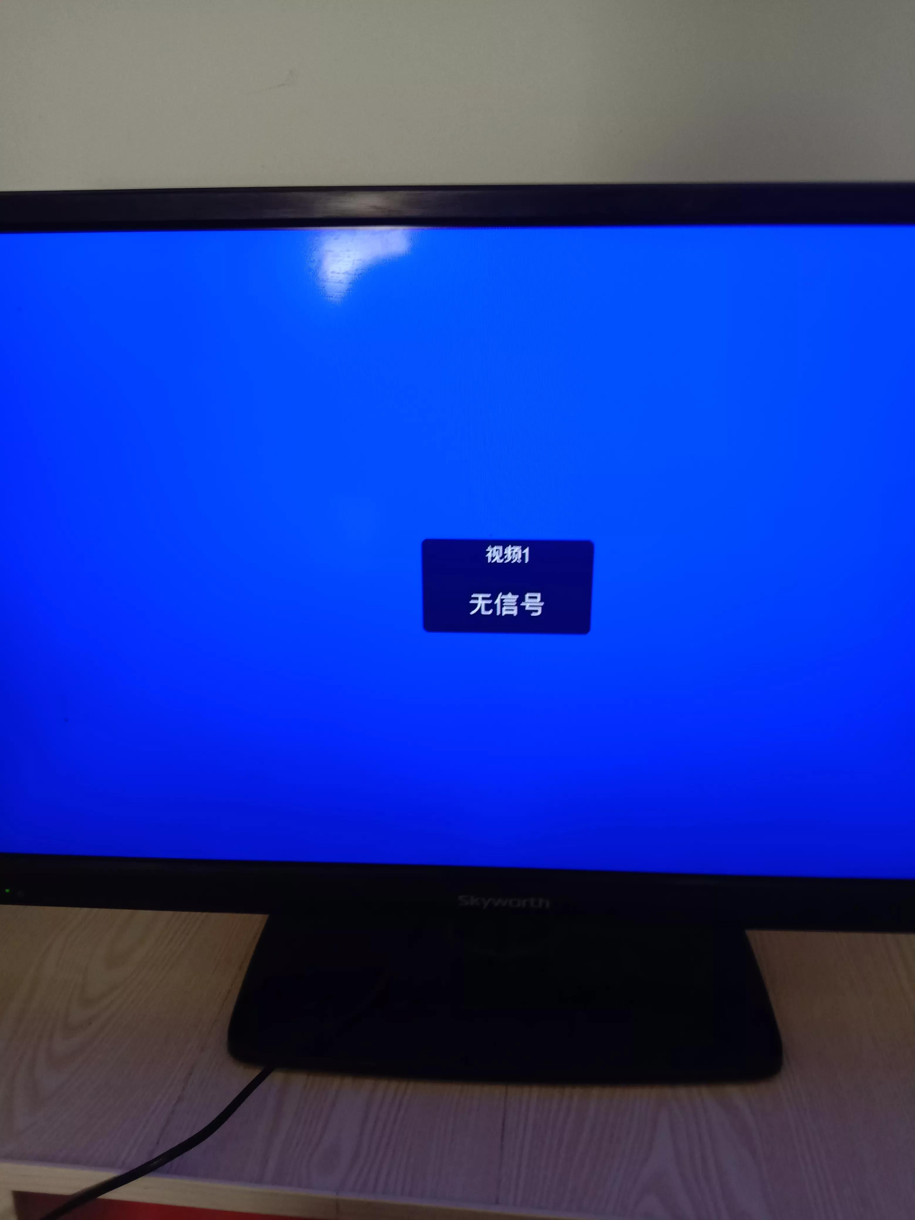 创维电视42e500e绿灯黑屏通病,创维32e550电视绿灯亮却黑屏