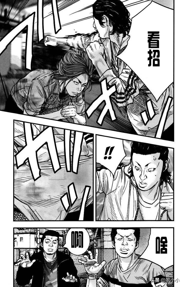 热血高校2完整片段,热血高校2蓝光下载