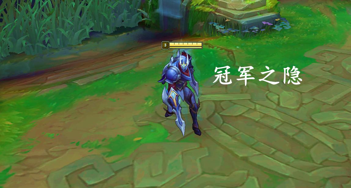 lol冲击之刃劫对比原皮,冲击之刃劫炫彩黄劫