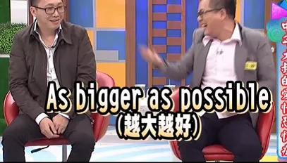 不吹不黑数据,mscia50现在行情