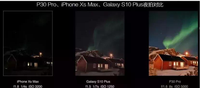 致敬华为感谢祖国,华为是祖国的骄傲视频