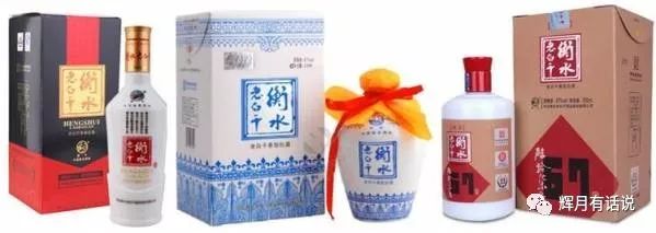 67度衡水老白干泡人参酒好不好,为什么河北老白干67度还能喝