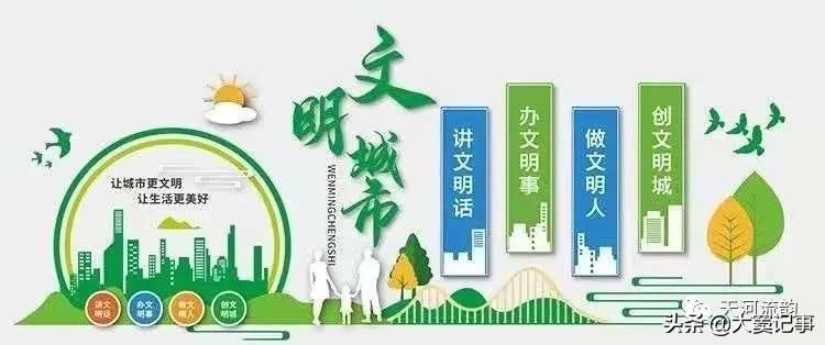 成纪药业捐赠抗疫物资助力麦积区疫情防控