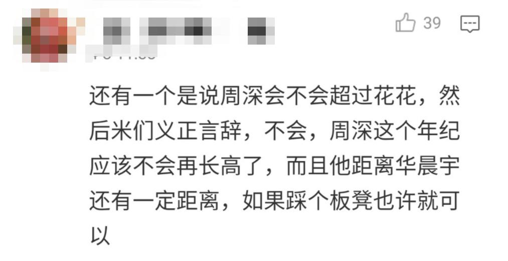 当年凭一首歌爆红的男星,最被低估的一个男歌手