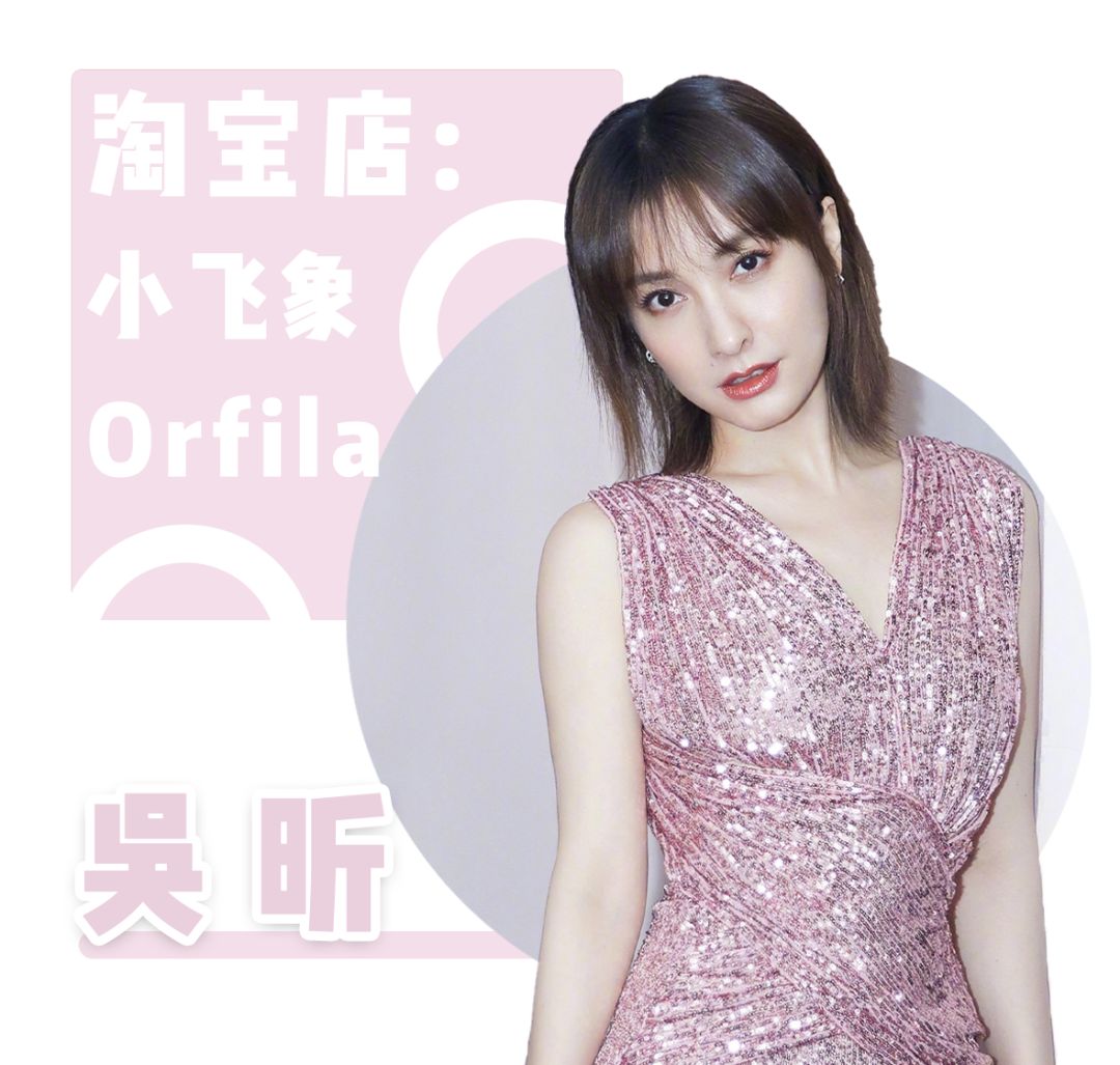 原来明星私底下的副业这么赚钱,难怪ab不演戏了