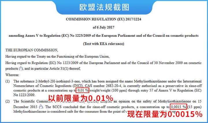 正品洗发水168,真人空瓶洗发水评测