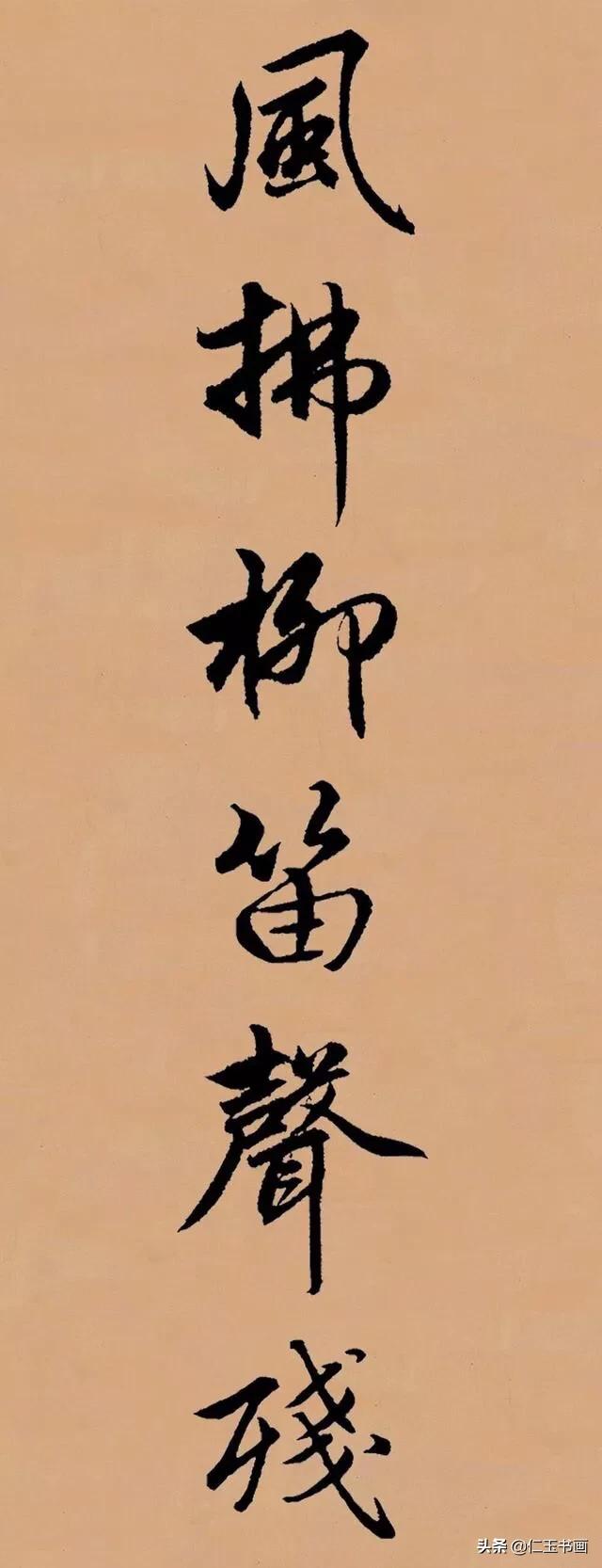 李叔同长亭外古道边送别,送别歌曲长亭外古道边李叔同