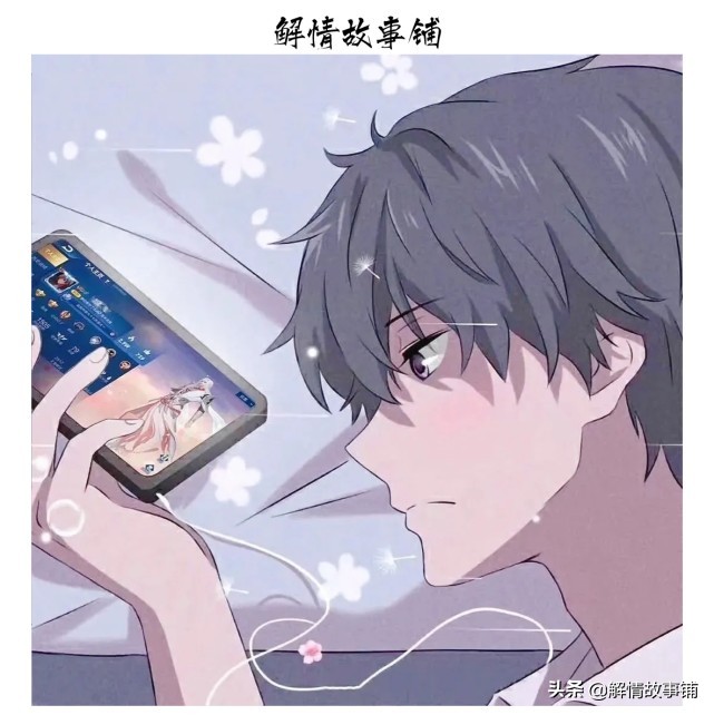 晚上总想联系前男友,晚上会有想谈恋爱的想法