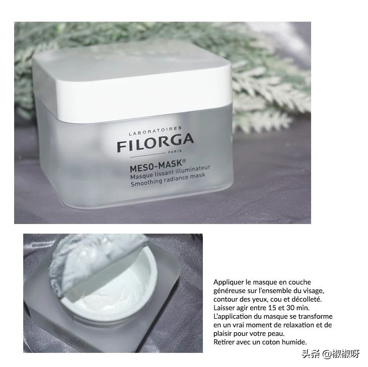 一波空瓶分享真实感受,好用的空瓶推荐